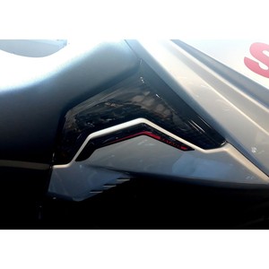 Adesivi Protettivi Laterali per Moto Suzuki Katana 2019-23, Colore Rosso, Compatibili - Product Image 5
