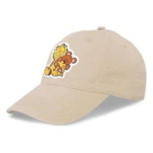 Gorra Estructurada Unisex Ajustable de Perfil Alto, Gorra de Béisbol de Tela de Algodón con Cierre a Presión y Logotipo Personalizable - Product Image 1