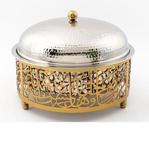 Pot chaud doré d'excellente qualité Casserole de haute qualité pour restaurants arabes et maison - Product Image 6