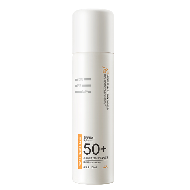SPF 50 Sunscreen - 150ml (5.07 fl oz.) | D2ZB96832