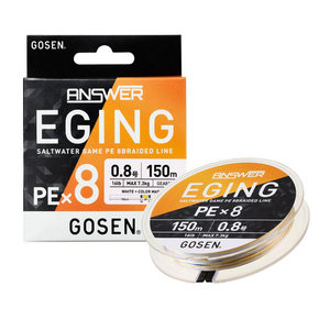 สายเอ็นตกปลา GOSEN ANSWER Eging PEx8 ขนาด 150-200 เมตร (รุ่น: 0.5/0.6/0.8) - Product Image 1