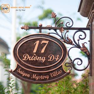 KHP Beautiful Display Wrought Iron House Number Wall Decor Hand-Made Art For Modern Villa Hotel Premium Home Decor Eco-Friendly - Product Image 5