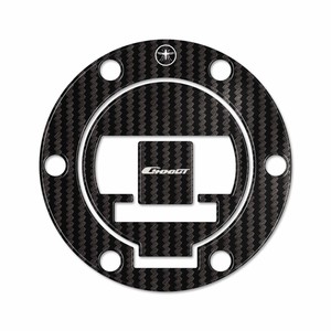 Adesivo Protettivo 3D in Resina Gel per Tappo Serbatoio Compatibile con BMW C400GT, Decalcomanie Moto per Decorazione Logo e Caschi - Product Image 2