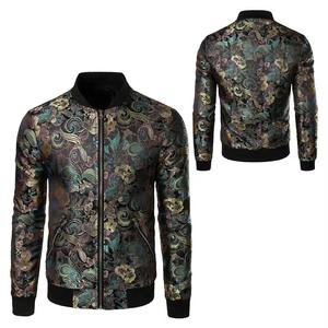 Veste en satin personnalisée, motif décoratif par sublimation, broderie de logo, impression 3D, veste universitaire, veste bomber pour homme - Product Image 1