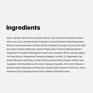 [Migliore] Medicube Zero poro detergente per il trucco crema idratante per la cura della pelle coreana pulizia profonda e crema corea bellezza - Product Image 4