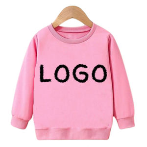 Color sólido Casual Sudadera Trajes Bebé Niño Niña Manga Larga Cuello Redondo Sudadera - Product Image 4