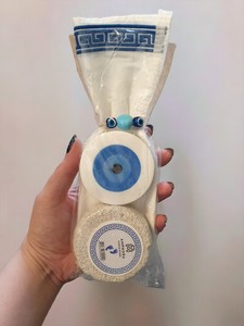 Jabones de baño naturales hechos a mano con un sobre especial y un set de piedra pómez con estampados de ojo turco - Product Image 6