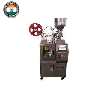 Máquina automática de envasado de café multifunción para sobres de alimentos y aplicaciones de envasado de bolsas - Product Image 1