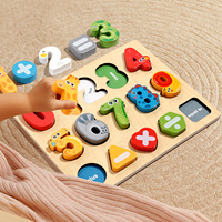 Rompecabezas de Madera para Bebés, con Letras y Números, Juguete Educativo Temprano, Bloques de Construcción para Niños Pequeños