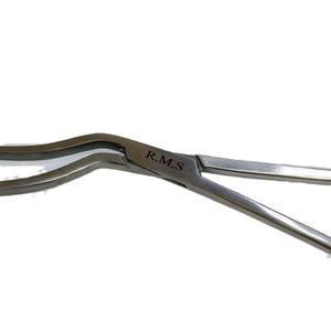 Juego de Instrumentos de Pinzas Chital Manuales de Acero Inoxidable de 8 Pulgadas, Marca Rudraksh Medisystem, Uso Quirúrgico ORL, Clase II - Product Image 3