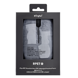 Mouse USB Personalizzato Elington in RPET, Gadget Ecologico Promozionale - Product Image 2
