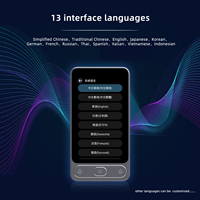 Nouveauté D10 Traducteur vocal audio 138 langues, traduction photo intelligente IA, écran tactile Android OS 3,1 pouces 1G+16G