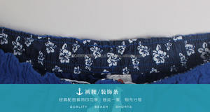 กางเกงว่ายน้ำขาสั้นผู้ชายเอวยางยืดกางเกงแฟชั่นสไตล์คลาสสิกเรียบง่าย17สีแห้งเร็วสำหรับฤดูร้อน - Product Image 6