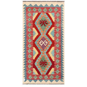 Tapis Kilim d'Afghanistan Maimana 198 X 99 cm, décoration murale - Product Image 1