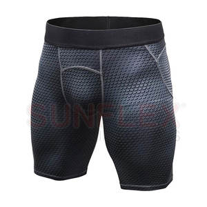 Shorts de compression respirants à taille élastique de style urbain pour hommes, fabriqués au Pakistan, couleurs et logo personnalisables, séchage rapide - Product Image 1