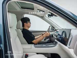 Geely Galaxy M9 2025 Seminuevo, Económico y Popular, SUV Eléctrico Mediano de 5 Puertas y 6 Asientos, 2WD PHEV, Autonomía de 201-300 km, Batería de 50-70 kWh - Product Image 5