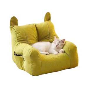 Sillón de Verano Suave y Acogedor para Dormir, con Estampado Animal Moderno, Tela de Felpa, Desmontable y Lavable, Sin Necesidad de Ensamblaje, para Perros y Gatos - Product Image 4
