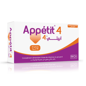 Appetite 4, Gomitas para Aumentar el Apetito en Adultos, Dosis Perfecta para Estimular el Apetito, No Apto para Recién Nacidos - Product Image 2
