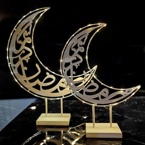 Pièce maîtresse de Ramadan islamique de qualité supérieure en or fabriqué à partir de métal pour des arrangements décoratifs sur la table - Product Image 5