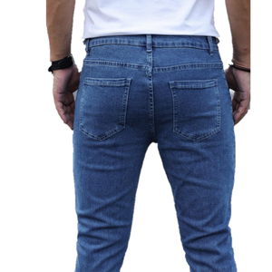 Jeans Hombre Ropa Selvedge Denim Pantalón ancho Boys Cargo Homme Frayed Baggy Wash Ripped Skinny Jean Marca Hombres Ropa Hombres Jeans - Product Image 2