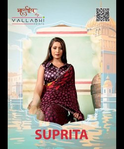 Celebración más encantadora Poner bordado pesado Rangoli Vichitra Sari de seda con pieza de camisa Indian Ladies Precio bajo - Product Image 5