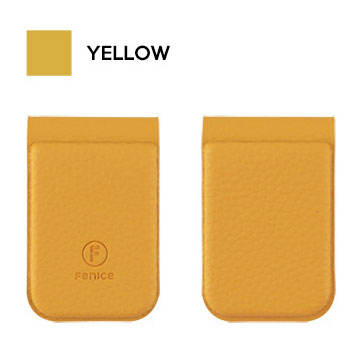 สีเหลือง