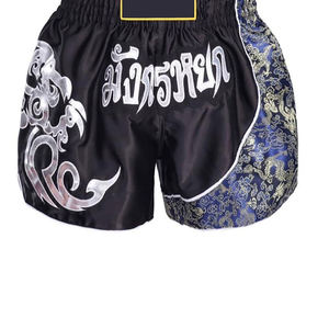 Boxing Trunks <b>Shorts</b> Wrestling Kickboxing Pants Martial Art Sports Wrestling Fight Mma Boxing <b>Shorts</b> <b>Cheap</b> <b>Short</b> MMA MMA <b>Shorts</b> - Product Image 4