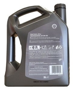 Huile Moteur Shell Helix Qualité Premium à Prix Compétitif, Consommables Auto, Vente en Gros par Conteneur, Livraison Rapide - Product Image 5