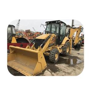 Retroexcavadora Potente KAT Weichai con Motor Confiable, Rodamientos, Caja de Cambios y Componentes Principales Incluidos - Product Image 3