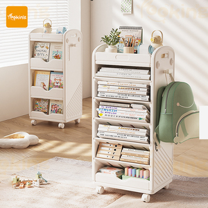 Idea Gifts <span class=keywords><strong>Petite</strong></span> bibliothèque à 5 niveaux <span class=keywords><strong>Chambre</strong></span> d'enfant Étagère double face coulissante pour livres et <span class=keywords><strong>rangement</strong></span> de <span class=keywords><strong>jouets</strong></span> pour enfants - Product Image 1
