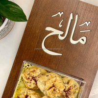 Nouvel Arrivage Très Demandé : Plateau de Service Décoratif en Bois pour Chocolat, Style Arabe, avec Bol en Bois, pour Encens d'Agarwood et Benjoin du Moyen-Orient