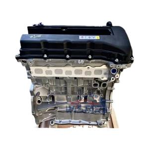 Moteur à essence à six cylindres en ligne de 3,0 L haute performance Bloc long complet pour conversion de véhicule - Product Image 6