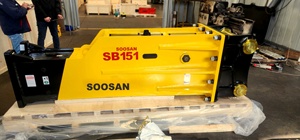 Martillo hidráulico SOOSAN SB 151 Tipo de caja adecuado para excavadoras pesadas con peso de portador 40-55 toneladas para trabajos de demolición - Product Image 2