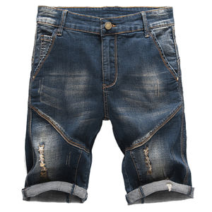 กางเกงยีนส์ขาสั้นของผู้ชายกางเกงขาสั้นผ้าเดนิมผ้าฝ้าย100% ใส่สบายออกแบบสีตามสั่งได้ตามต้องการ - Product Image 1