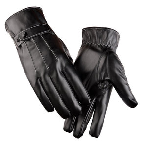 Guantes de cuero de vaca Premium para el trabajo Protección al aire libre Proveedor de guantes de cuero resistentes - Product Image 1
