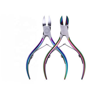 Coupe-ongles en acier inoxydable de type beauté, ciseaux à pointe incurvée, lame fine, coupe-ongles avec lame tranchante - Product Image 5