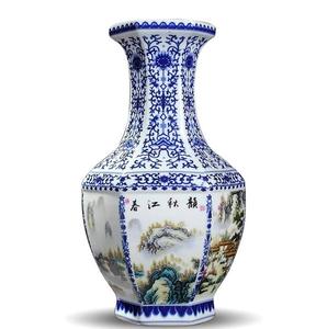 แจกันดอกไม้ห้องนั่งเล่นโฮมออฟฟิศห้องรับประทานอาหารตกแต่งโมเดิร์นทองด้านล่างแจกันตกแต่งตกแต่งกลาง - Product Image 3