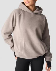 Sudadera con Capucha para Mujer al por Mayor, Sudadera Informal de Calle con Capucha Corta para Entrenamientos e Invierno/Verano - Product Image 1