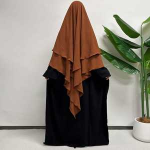 Thobe / Thawb de Alta Calidad, Nuevo Khimar Extra Largo de Dos Capas de Chifón, Niqab Musulmán, Pañuelo para la Cabeza Antiarrugas, Ligero y Transpirable - Product Image 3