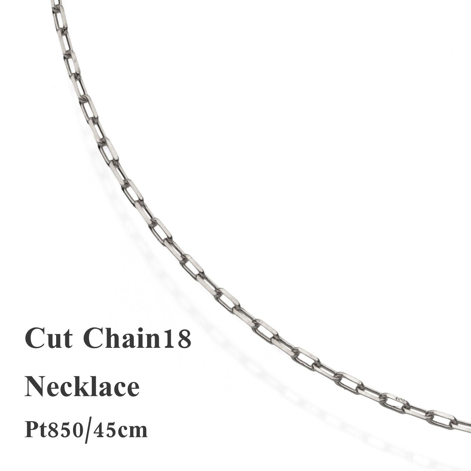 Platinum Cut Chain18 P28 53000440