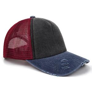 Gorra de béisbol para hombre, gorra de béisbol deportiva de algodón desteñido, con malla de 5 paneles, de dos tonos, disponible a los mejores precios - Product Image 5