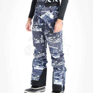 Pantalones de Esquí Ligeros, Rectos, Casuales, de Cintura Media, Transpirables y Resistentes al Viento para Hombre, para Uso en la Nieve en Invierno - Product Image 2
