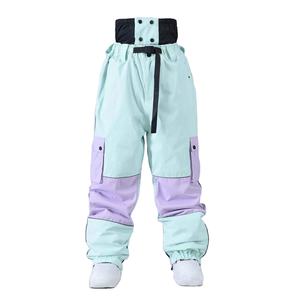 Pantalones Casuales de Primera Clase Personalizados para Hombre, Pantalones de Hip Hop de Color Sólido, Pantalones Holgados para Esquí con Cintura Elástica, Estilo Urbano - Product Image 4