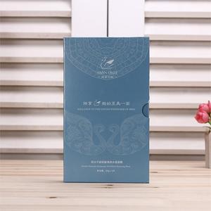 Boîtes d'emballage de <span class=keywords><strong>maquillage</strong></span> en papier recyclable avec gaufrage <span class=keywords><strong>et</strong></span> impression de logo pour crème pour le visage <span class=keywords><strong>et</strong></span> cosmétiques - Product Image 5