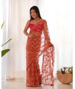 ชุดชาวเผ่าอินเดียชุดกระโปรงตาข่ายลายผีเสื้อแบบถักเป็นลำดับพร้อมชุดสำหรับผู้หญิง - Product Image 1