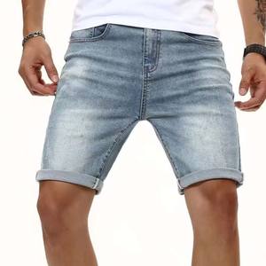 Nouveauté Vente Chaude Shorts en Toile Respirants Écologiques pour Hommes Haute Qualité Grande Taille Style Urbain Poches Séchage Rapide 2024 - Product Image 1