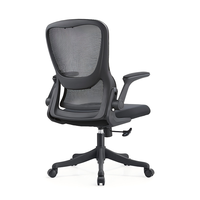 Chaise de bureau ergonomique moderne et confortable avec soutien lombaire, accoudoirs pivotants et réglables, siège doux au toucher et dossier en maille respirante