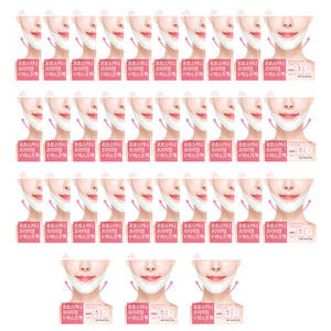 Masque Hydrogel Premium V-Line Lifting Pack P00000OU - Product Image 6