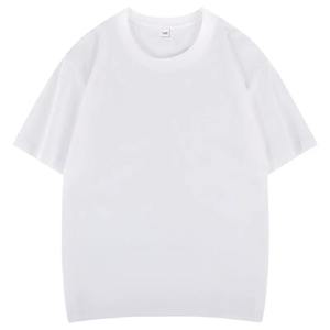 T-shirt pour hommes personnalisé lavage à l'acide vintage 250gsm 100% coton T-Shirt pour hommes surdimensionné grande taille graphique t-shirts avec logo - Product Image 5