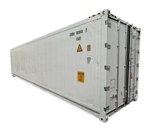Contenedor Refrigerado Usado de 40 Pies en Venta, Contenedor Frigorífico Usado - Product Image 6